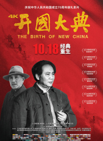 亚洲欧美日韩伦中文